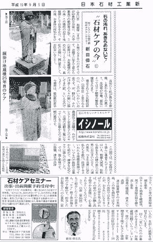 19N95@{΍ސV