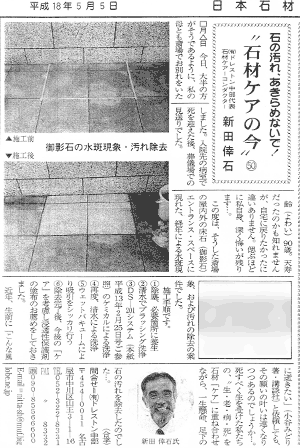 ΍ސV@18N55